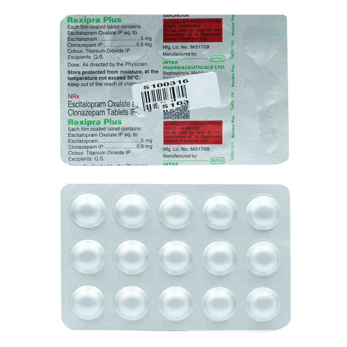 Rexipra Plus Tablet 15's, Pack of 15 TABLETS Rexipra Plus Tablet 15's, Pack of 15 TABLETS
