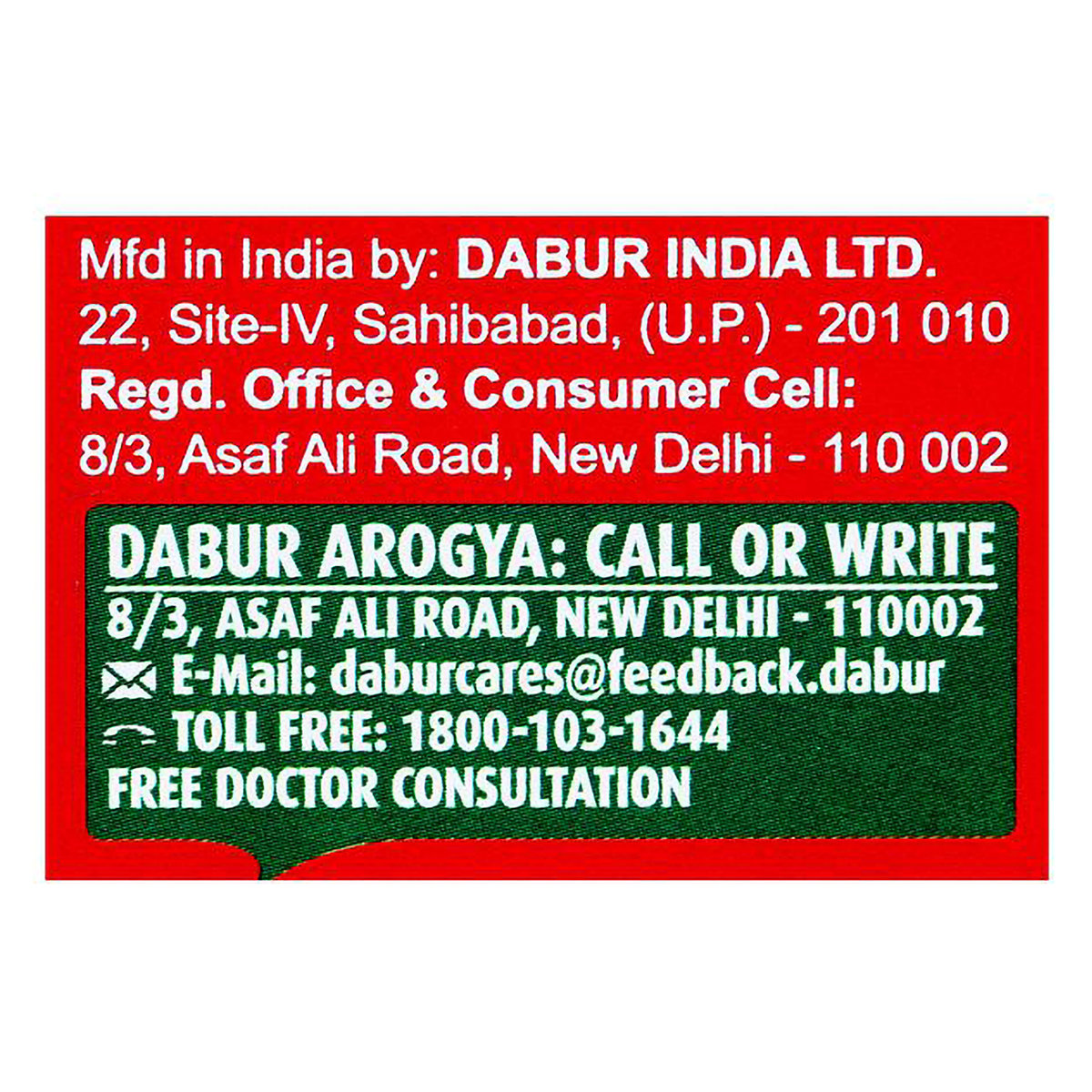 Dabur Rheumatil Oil, 50 ml, Pack of 1 Dabur Rheumatil Oil, 50 ml, Pack of 1