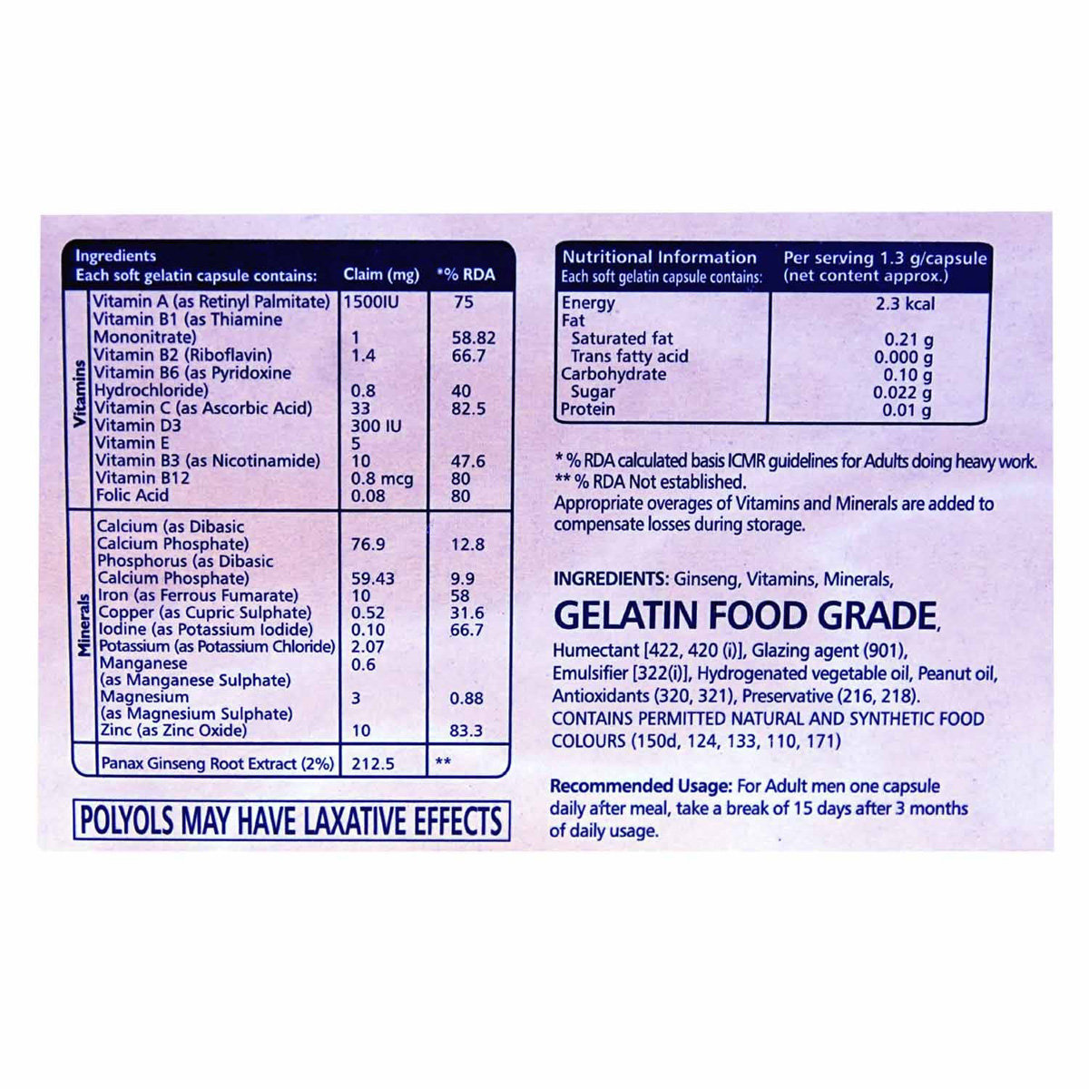 Riconia G Capsule 10's, Pack of 10 Riconia G Capsule 10's, Pack of 10