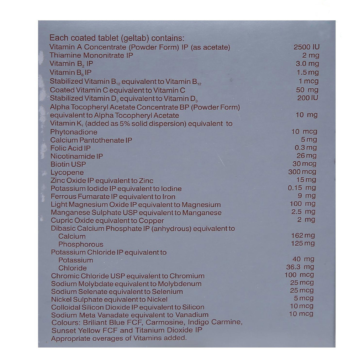 Riconia Silver LP Tablet 15's, Pack of 15 Riconia Silver LP Tablet 15's, Pack of 15