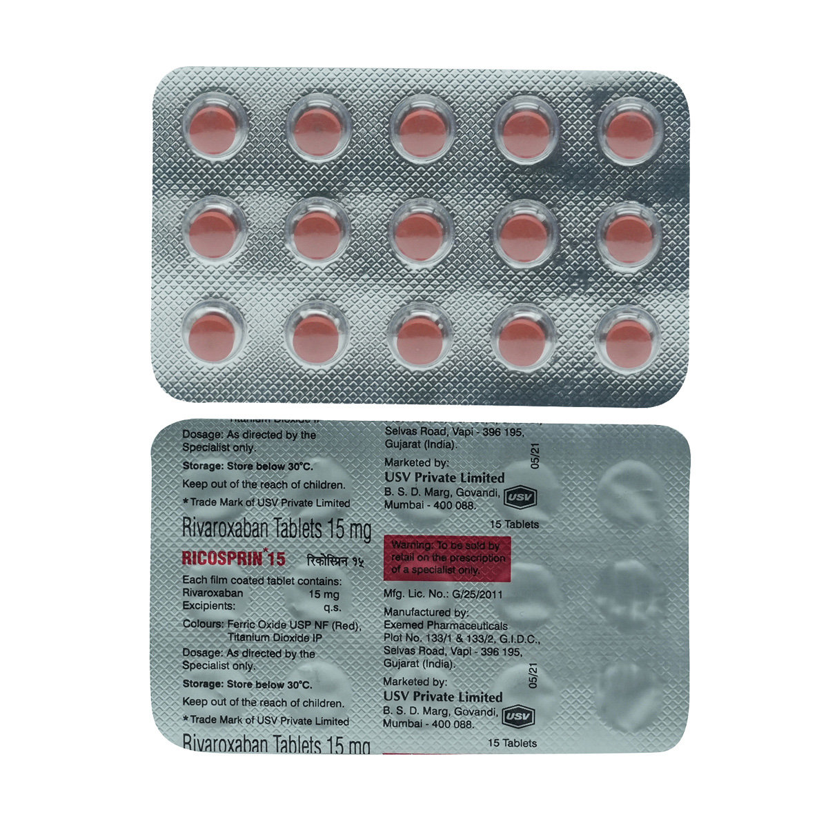 Ricosprin 15 Tablet 15's, Pack of 15 TABLETS Ricosprin 15 Tablet 15's, Pack of 15 TABLETS