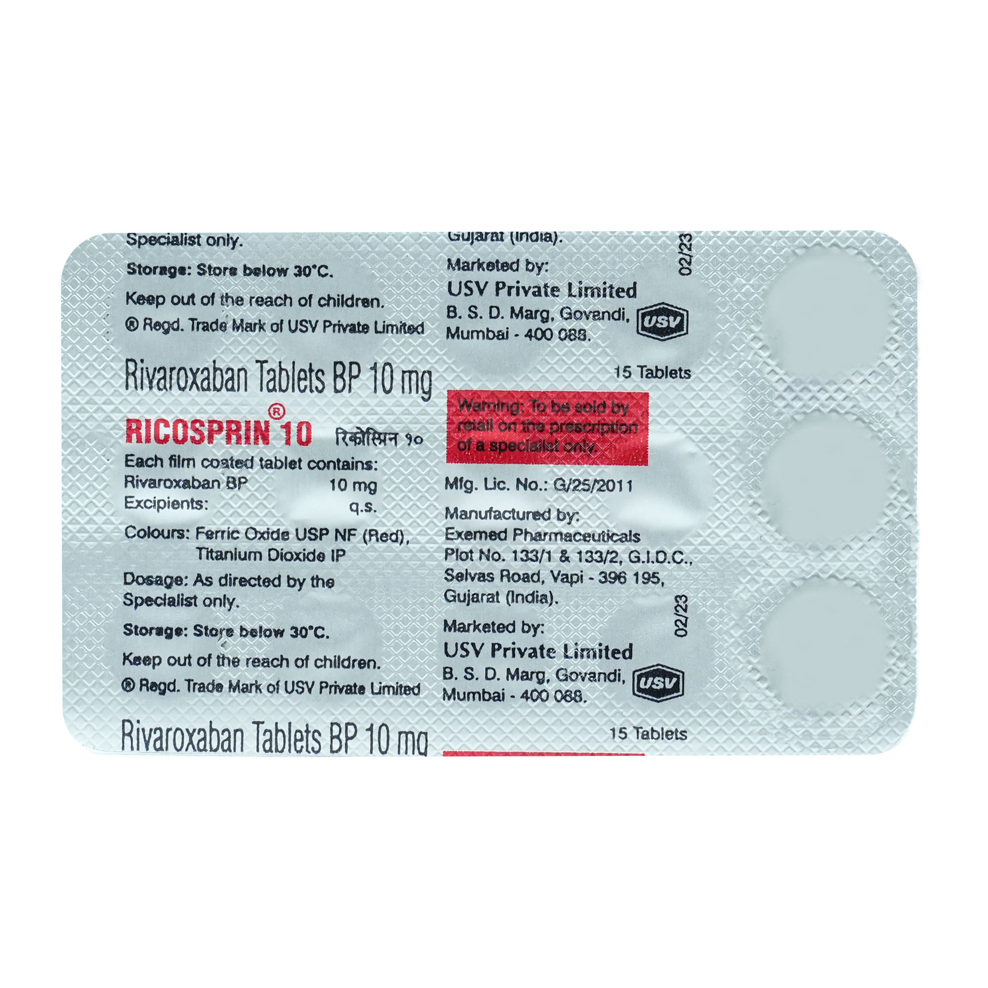 Ricosprin 10 Tablet 15's, Pack of 15 TABLETS Ricosprin 10 Tablet 15's, Pack of 15 TABLETS