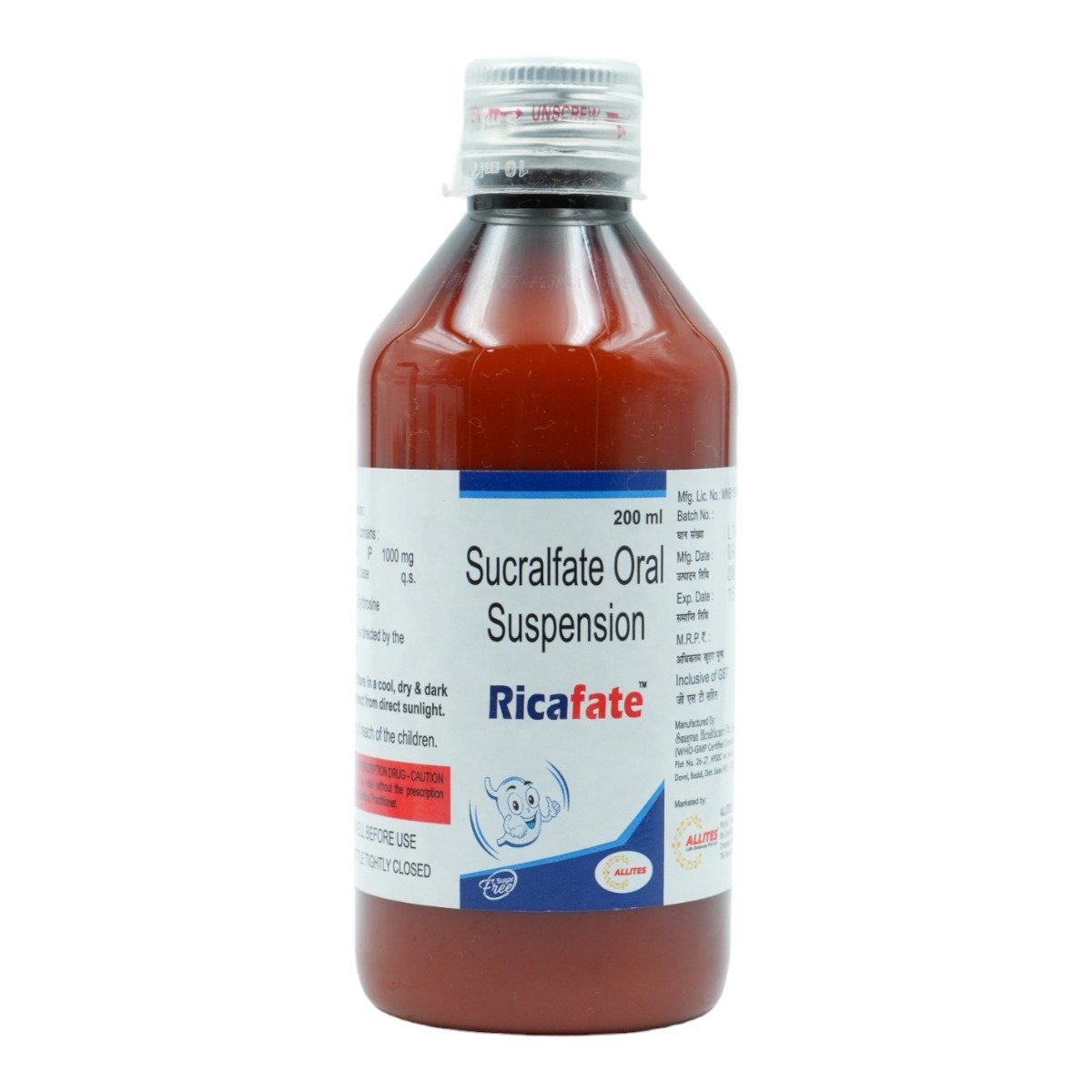 Ricafate Sugar Free Oral Suspension 200 ml, Pack of 1 Oral Suspension Ricafate Sugar Free Oral Suspension 200 ml, Pack of 1 Oral Suspension