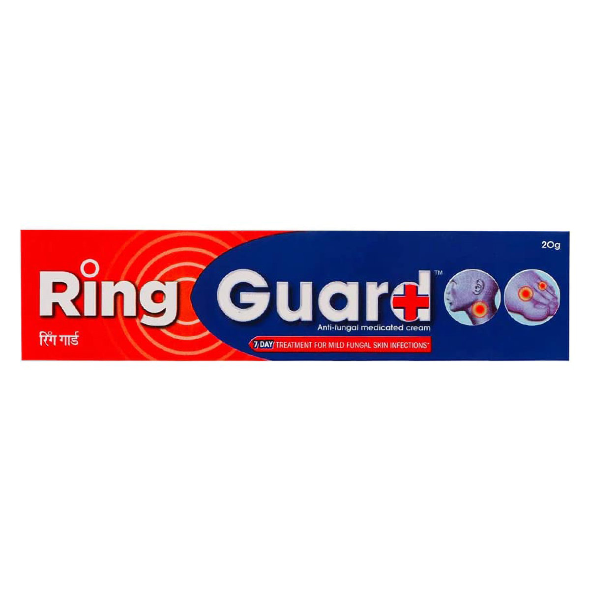 Ring Guard Antifungal Medicated Cream, 20 gm, Pack of 1 Ring Guard Antifungal Medicated Cream, 20 gm, Pack of 1