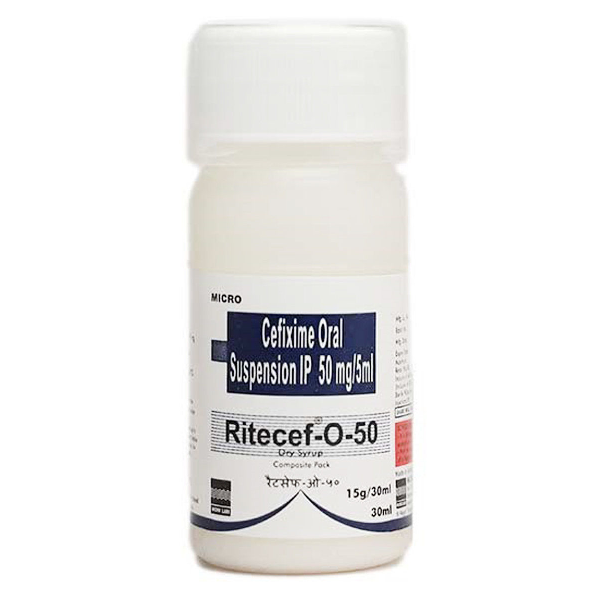 Ritecef-O-50 Dry Syrup 30 ml, Pack of 1 Syrup Ritecef-O-50 Dry Syrup 30 ml, Pack of 1 Syrup