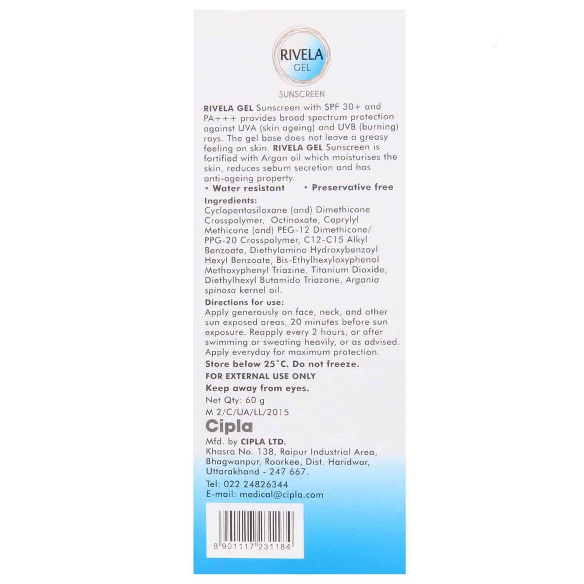 Rivela Gel Sunscreen SPF 30 60 gm, Pack of 1 Rivela Gel Sunscreen SPF 30 60 gm, Pack of 1