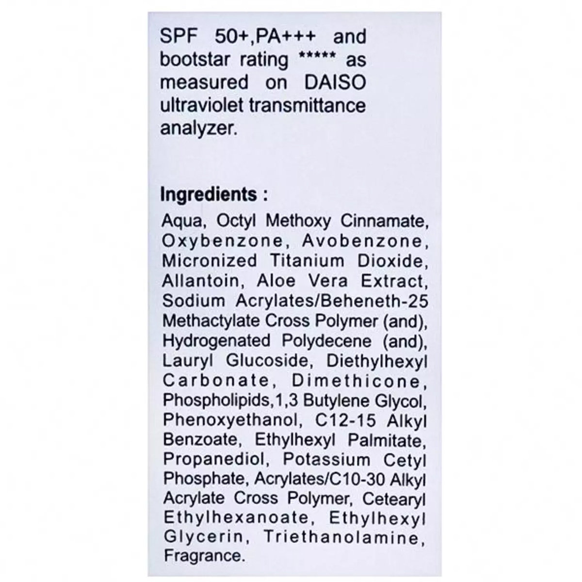 Rockshield SPF 50 PA+++ Sunscreen Aqua Gel 50 ml, Pack of 1 Rockshield SPF 50 PA+++ Sunscreen Aqua Gel 50 ml, Pack of 1