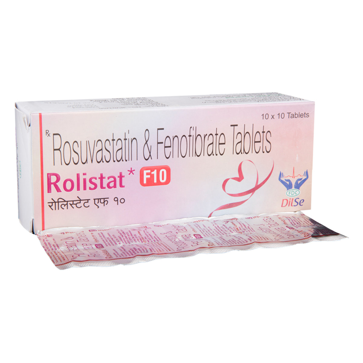 Rolistat F10 Tablet 10's, Pack of 10 Rolistat F10 Tablet 10's, Pack of 10