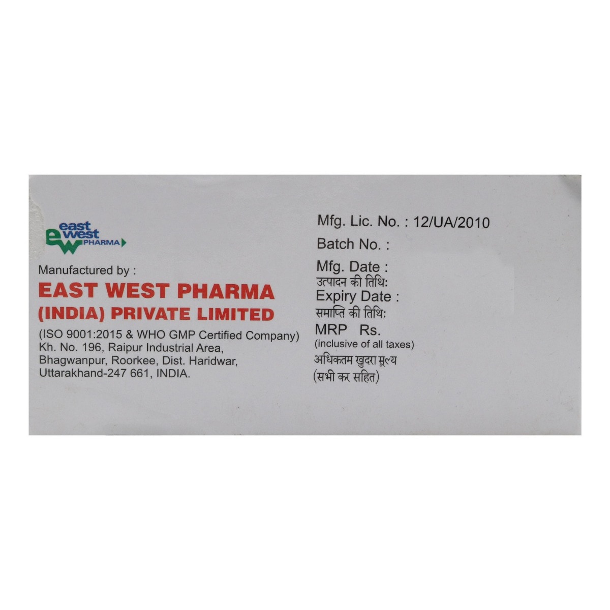 Roliptin F 10 Tablet 10's, Pack of 10 TABLETS Roliptin F 10 Tablet 10's, Pack of 10 TABLETS