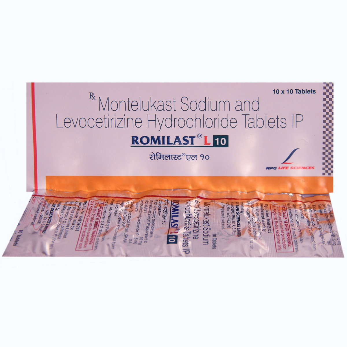 Romilast L 10 Tablet 10's, Pack of 10 TABLETS Romilast L 10 Tablet 10's, Pack of 10 TABLETS