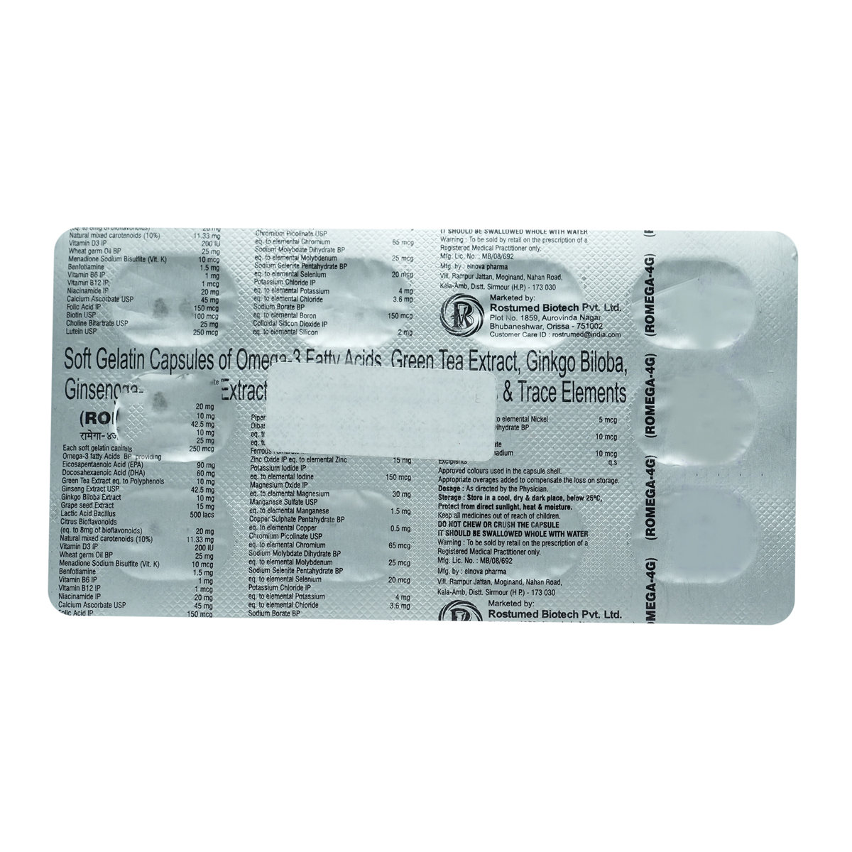 Romega-4G Capsule 10's, Pack of 10 Romega-4G Capsule 10's, Pack of 10