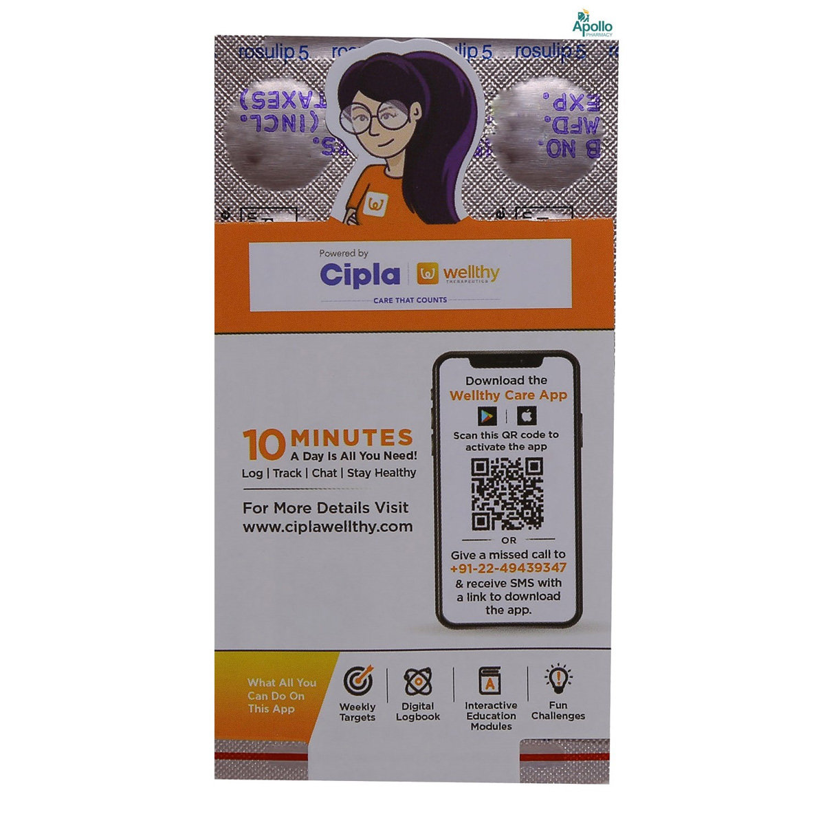 Rosulip 5 Tablet 15's, Pack of 15 TABLETS Rosulip 5 Tablet 15's, Pack of 15 TABLETS