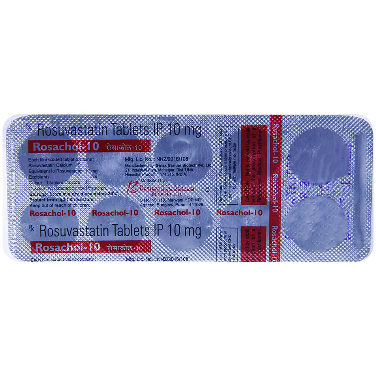 Rosachol 10 Tablet 10's, Pack of 10 TABLETS Rosachol 10 Tablet 10's, Pack of 10 TABLETS