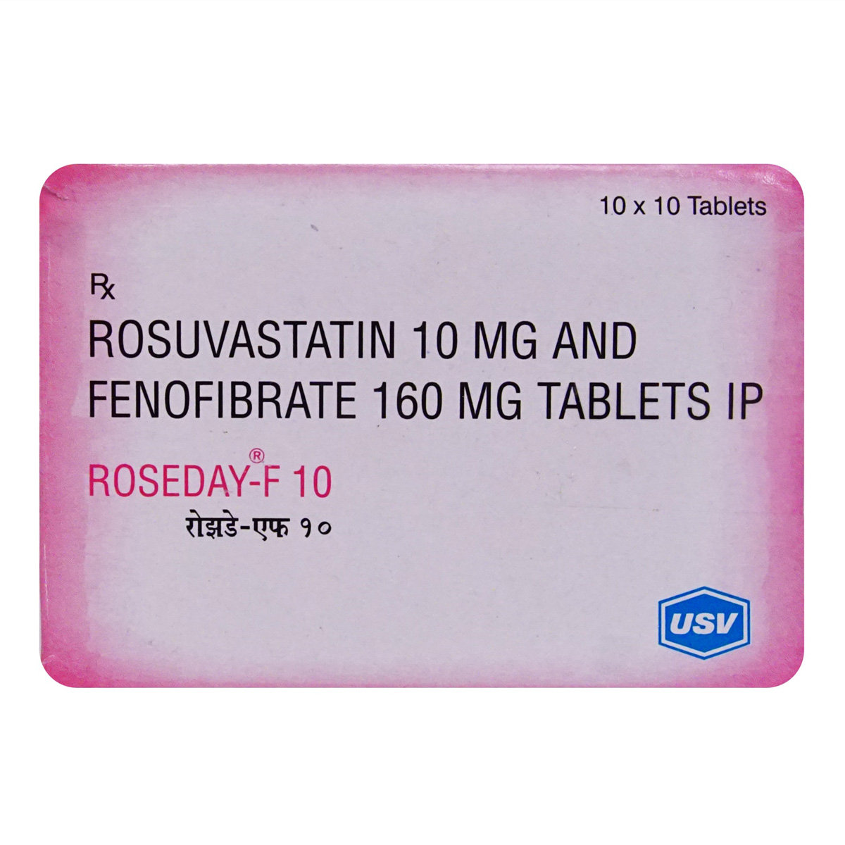 Roseday-F 10 Tablet 10's, Pack of 10 Roseday-F 10 Tablet 10's, Pack of 10