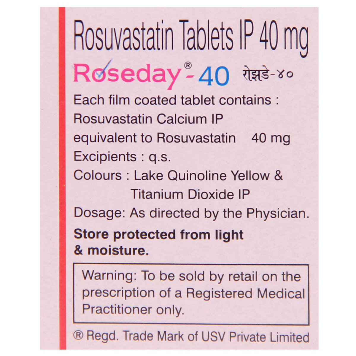 Roseday 40 Tablet 10's, Pack of 10 TABLETS Roseday 40 Tablet 10's, Pack of 10 TABLETS