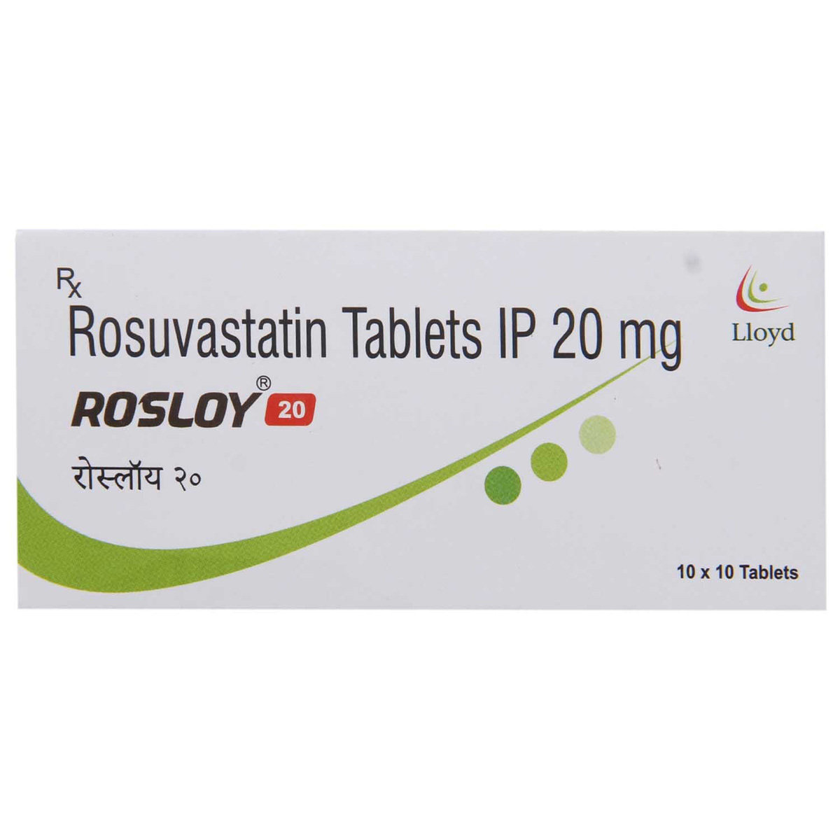 Rosloy 20 Tablet 10's, Pack of 10 TABLETS Rosloy 20 Tablet 10's, Pack of 10 TABLETS