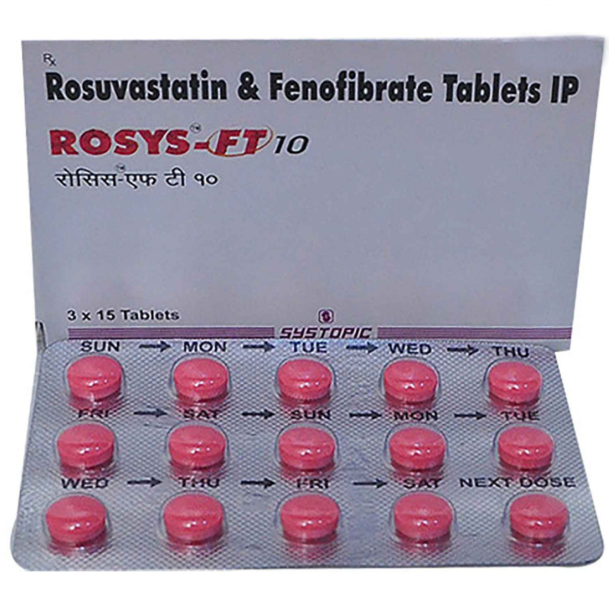 Rosys FT 10 Tablet 15's, Pack of 15 Rosys FT 10 Tablet 15's, Pack of 15