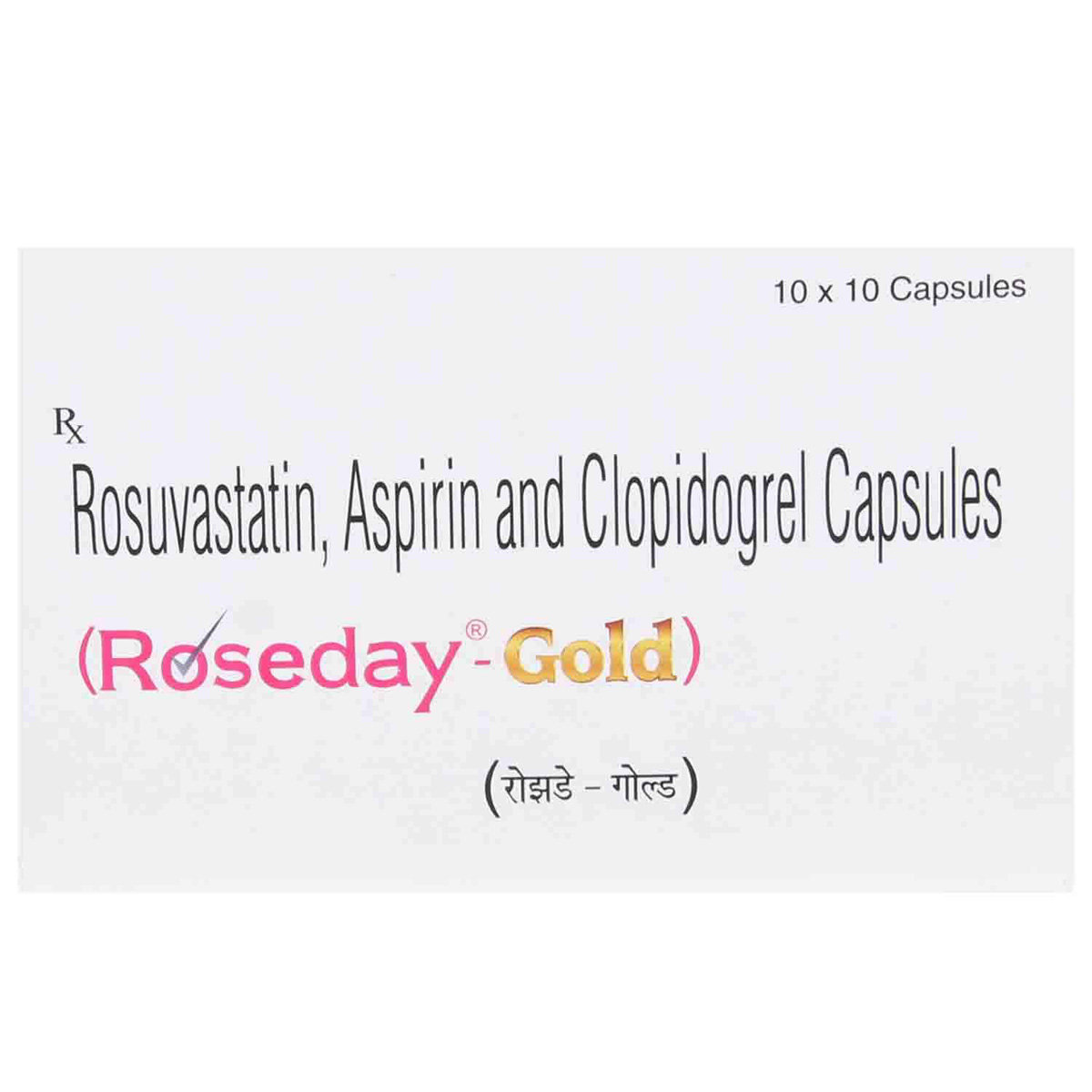 Roseday-Gold Capsule 10's, Pack of 10 CAPSULES Roseday-Gold Capsule 10's, Pack of 10 CAPSULES