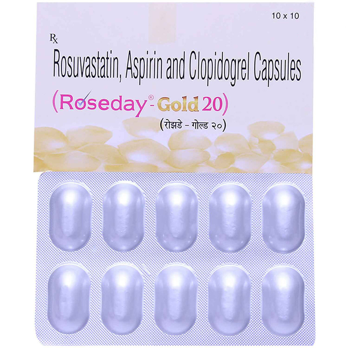 Roseday-Gold 20 Capsule 10's, Pack of 10 CAPSULES Roseday-Gold 20 Capsule 10's, Pack of 10 CAPSULES