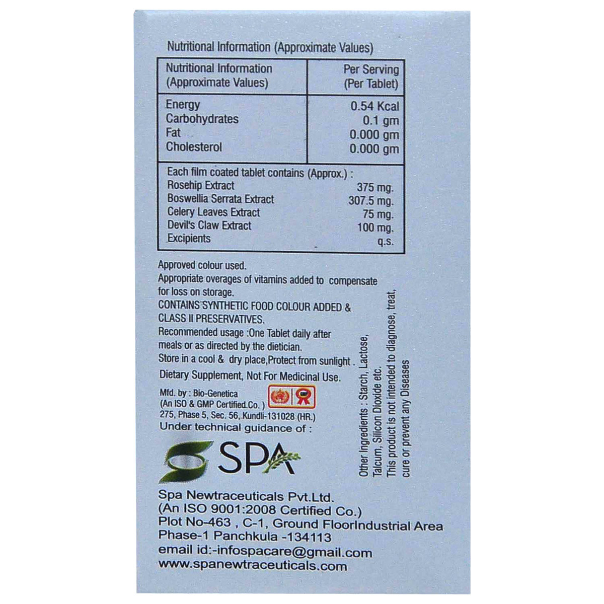 Rostio Flex Tablet 30's, Pack of 1 Rostio Flex Tablet 30's, Pack of 1