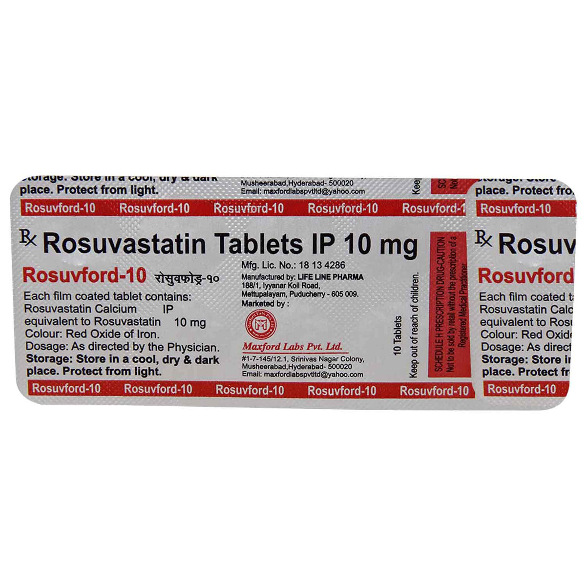 Rosuvford 10 Tablet 10's, Pack of 10 TABLETS Rosuvford 10 Tablet 10's, Pack of 10 TABLETS