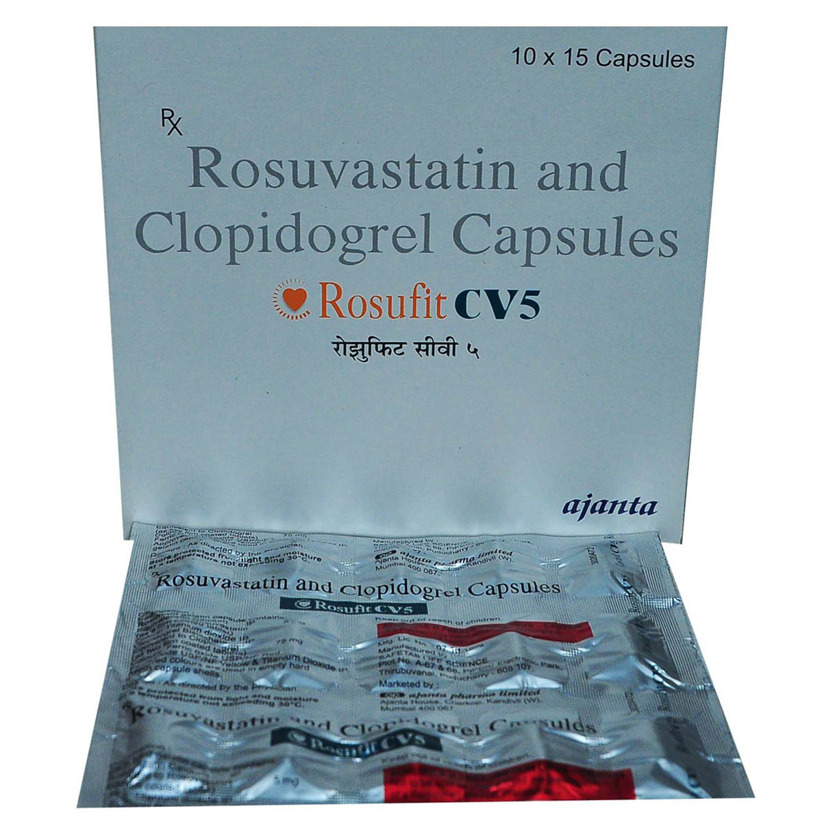 Rosufit CV 5 Capsule 15's, Pack of 15 CAPSULES Rosufit CV 5 Capsule 15's, Pack of 15 CAPSULES