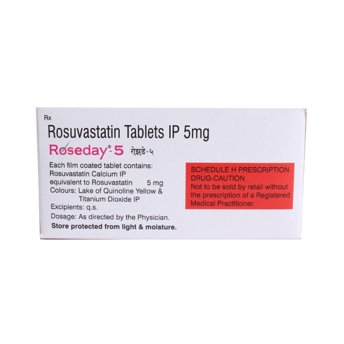 Roseday-5 Tablet 15's, Pack of 15 TABLETS Roseday-5 Tablet 15's, Pack of 15 TABLETS