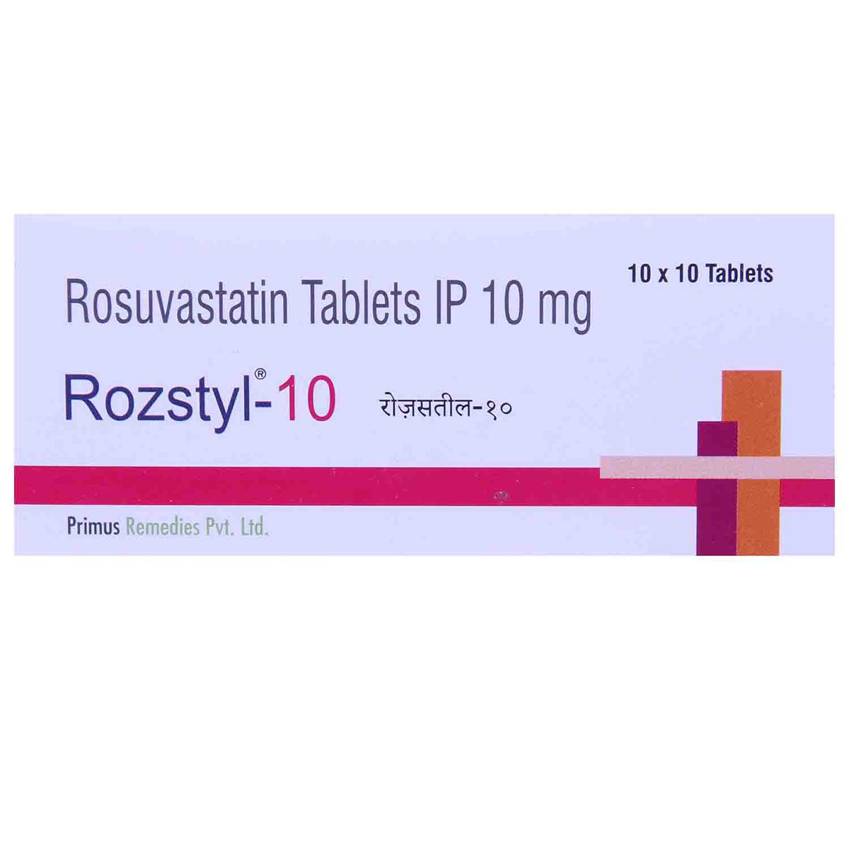 Rozstyl-10 Tablet 10's, Pack of 10 TABLETS Rozstyl-10 Tablet 10's, Pack of 10 TABLETS