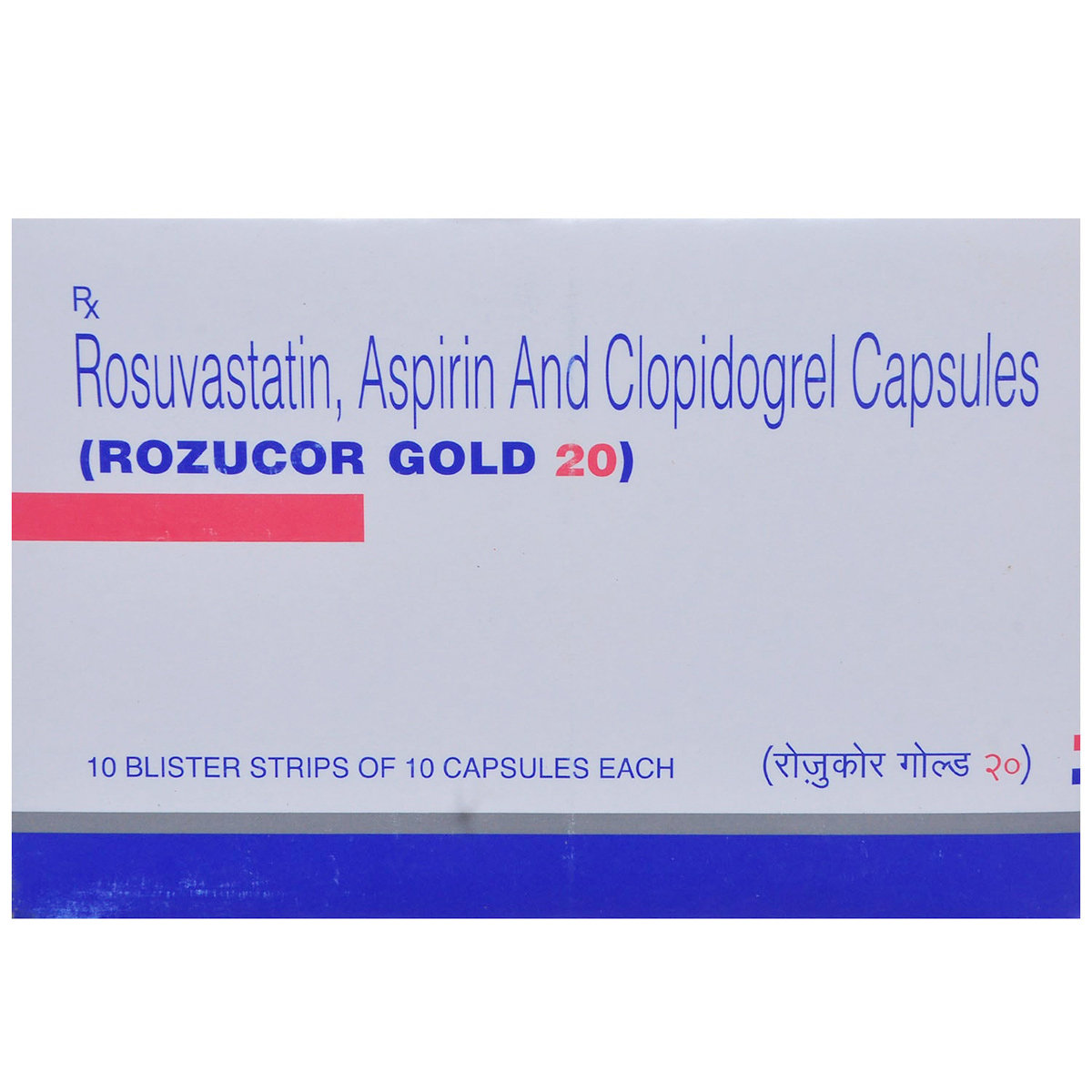 Rozucor Gold 20 Capsule 10's, Pack of 10 CAPSULES Rozucor Gold 20 Capsule 10's, Pack of 10 CAPSULES