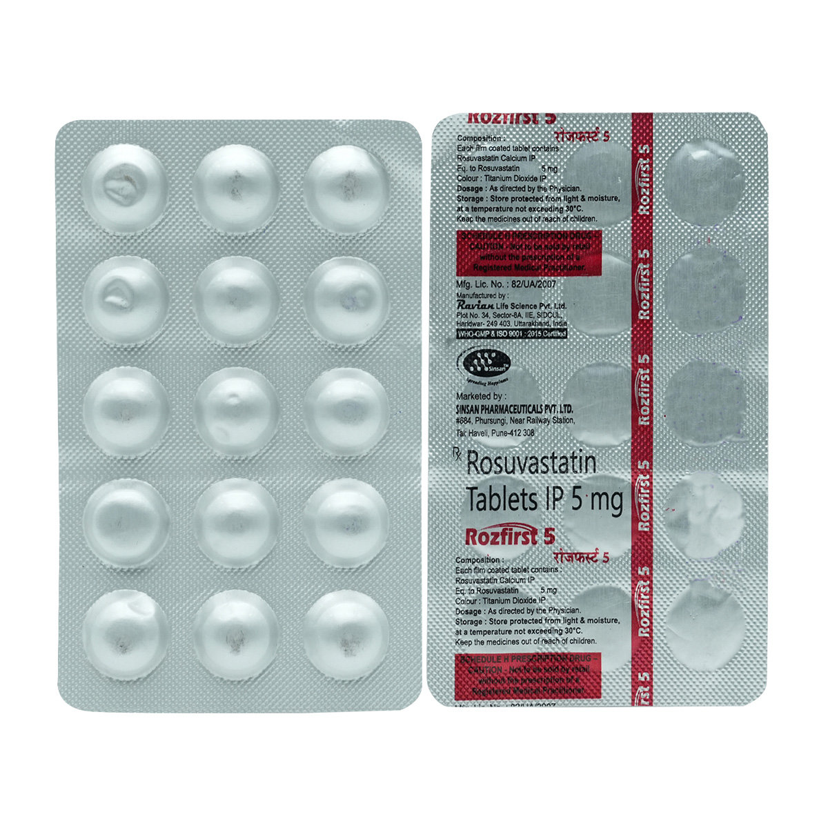 Rozfirst 5 mg Tablet 15's, Pack of 15 TabletS Rozfirst 5 mg Tablet 15's, Pack of 15 TabletS