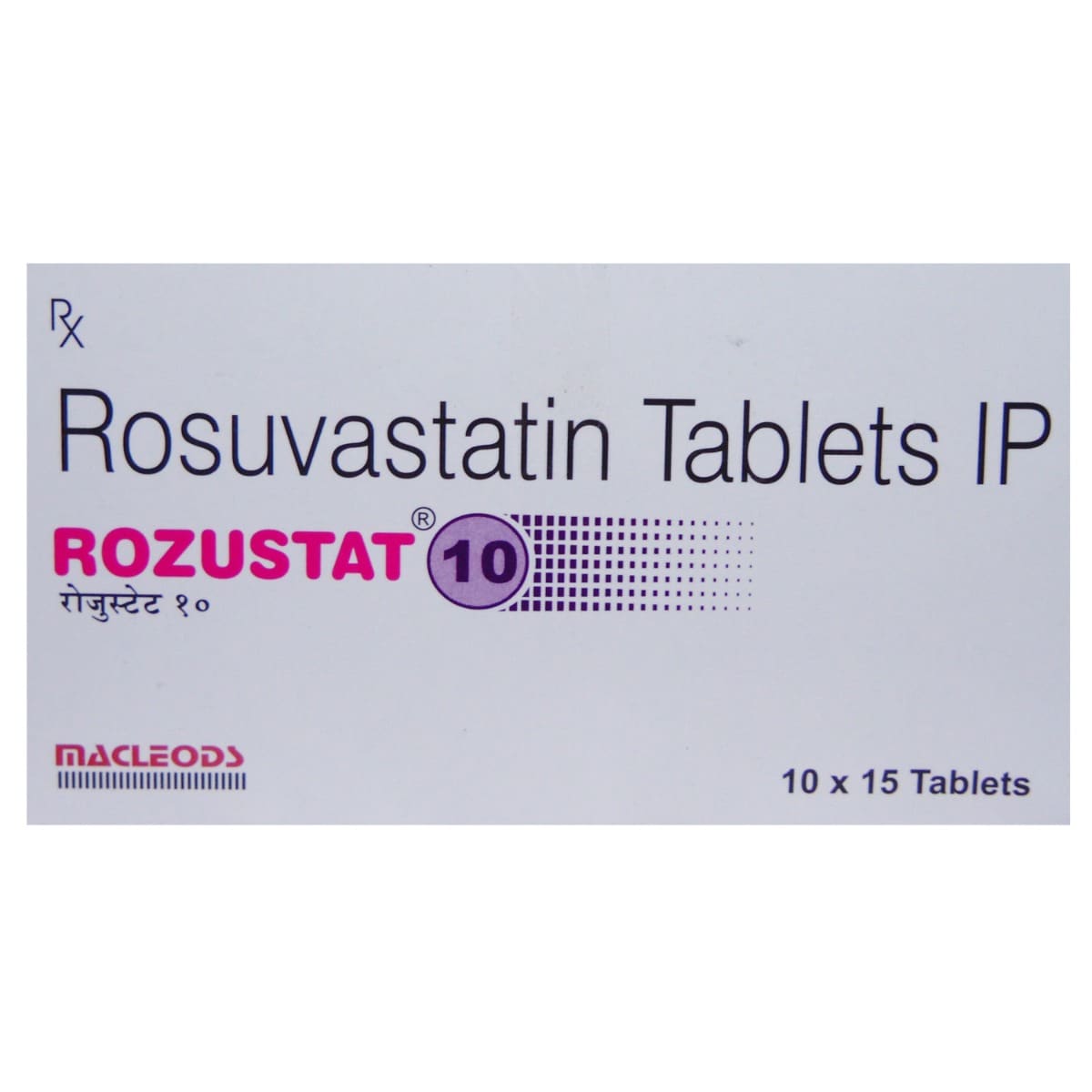 Rozustat 10 Tablet 15's, Pack of 15 TabletS Rozustat 10 Tablet 15's, Pack of 15 TabletS