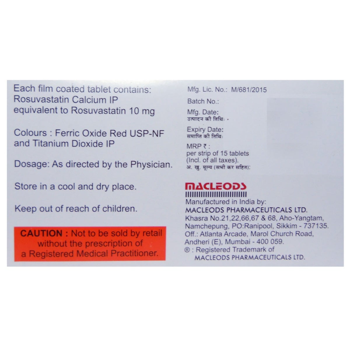 Rozustat 10 Tablet 15's, Pack of 15 TabletS Rozustat 10 Tablet 15's, Pack of 15 TabletS