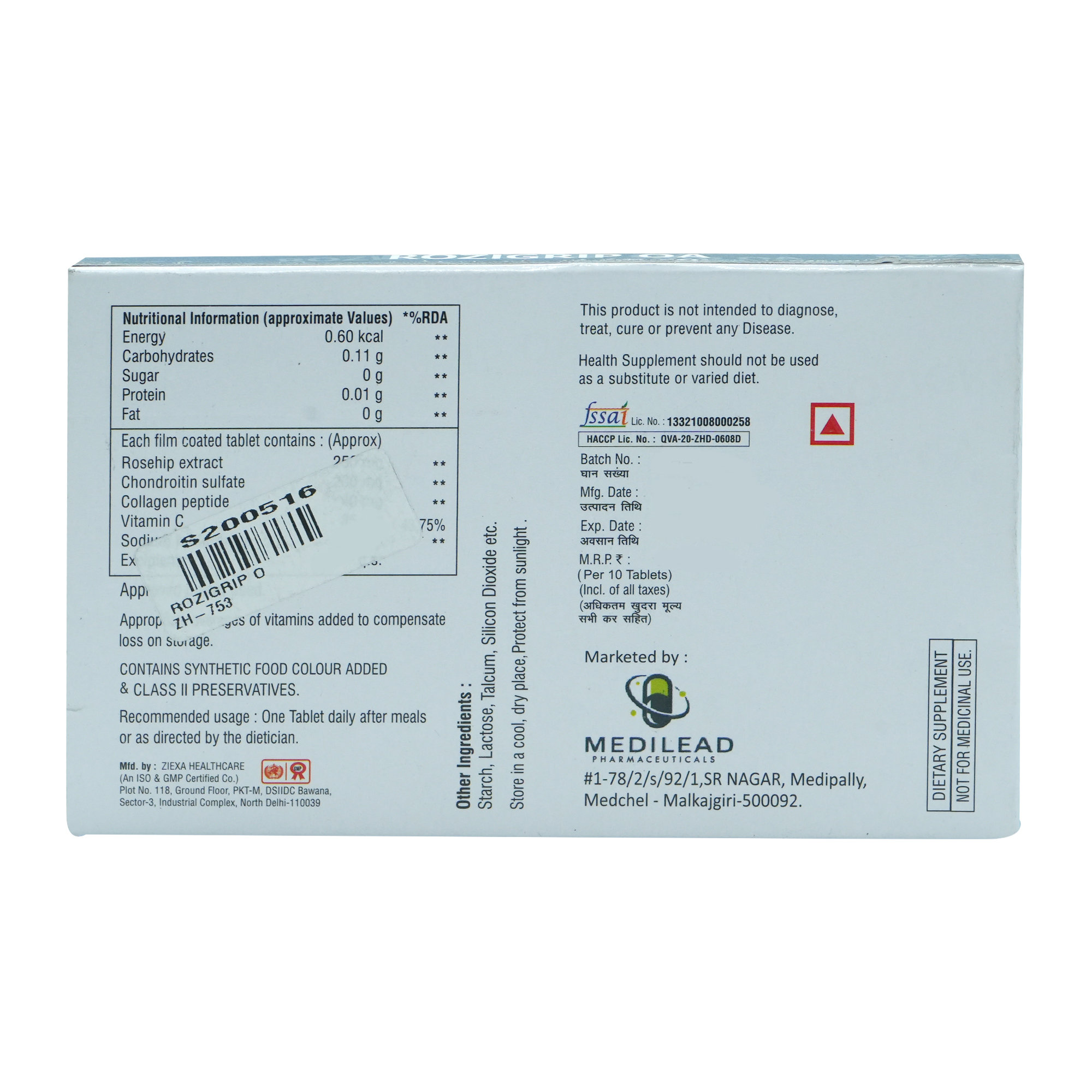 Rozigrip OA Tablet 10's, Pack of 10 Rozigrip OA Tablet 10's, Pack of 10