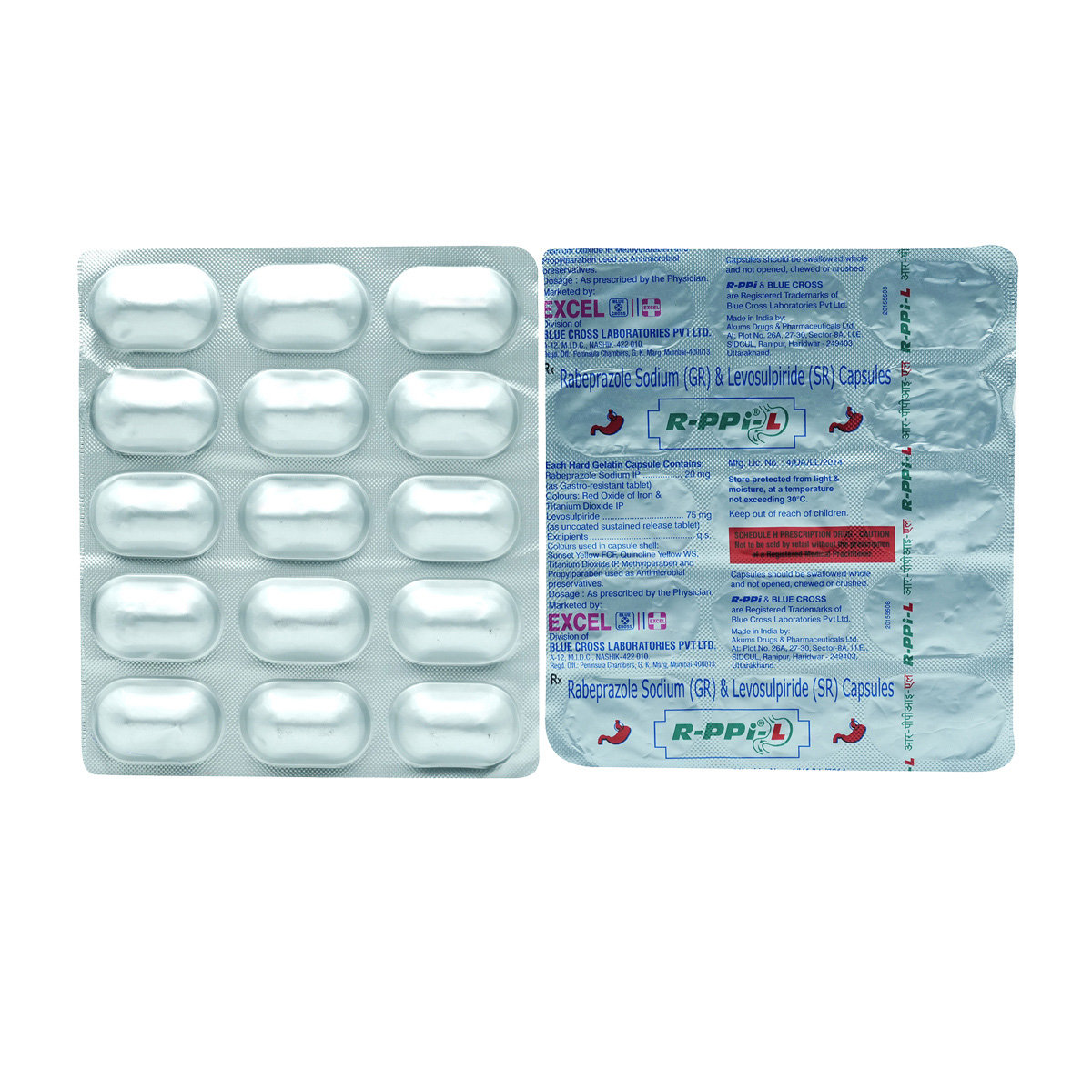 R-PPi-L Capsule 15's, Pack of 15 R-PPi-L Capsule 15's, Pack of 15