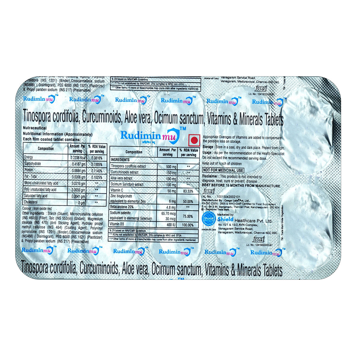 Rudimin MU Tablet 10's, Pack of 10 Rudimin MU Tablet 10's, Pack of 10