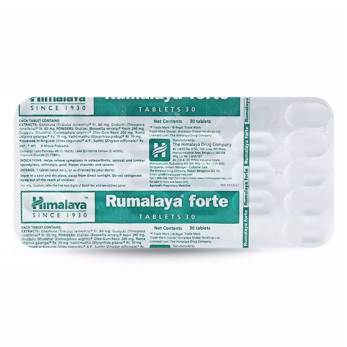 Himalaya Rumalaya Forte, 30 Tablets, Pack of 1 Himalaya Rumalaya Forte, 30 Tablets, Pack of 1