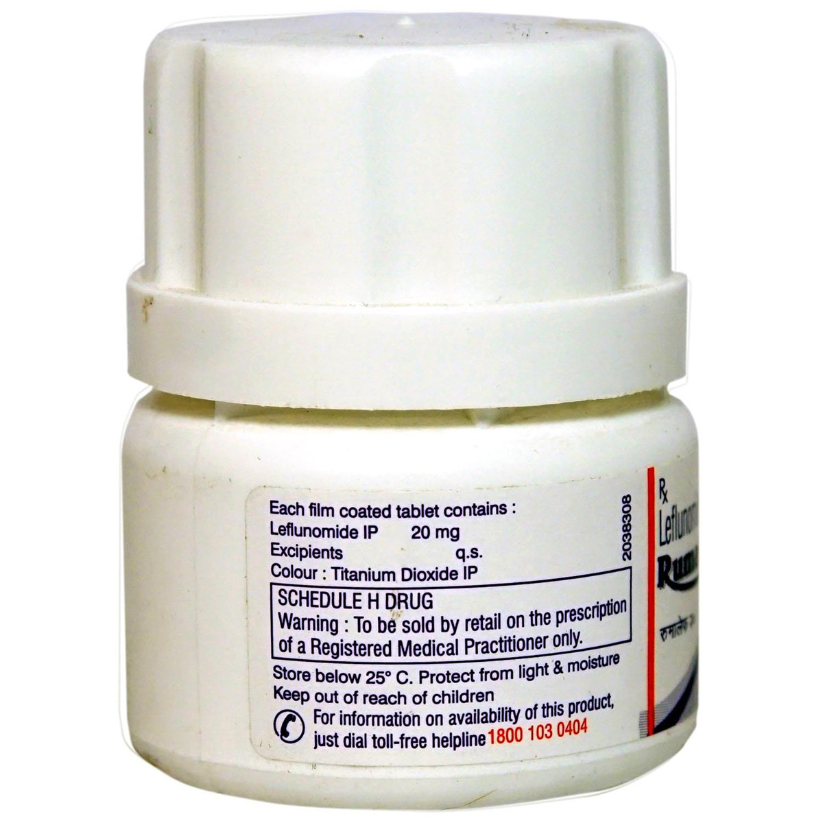 Rumalef 20 Tablet 30's, Pack of 1 TABLET Rumalef 20 Tablet 30's, Pack of 1 TABLET