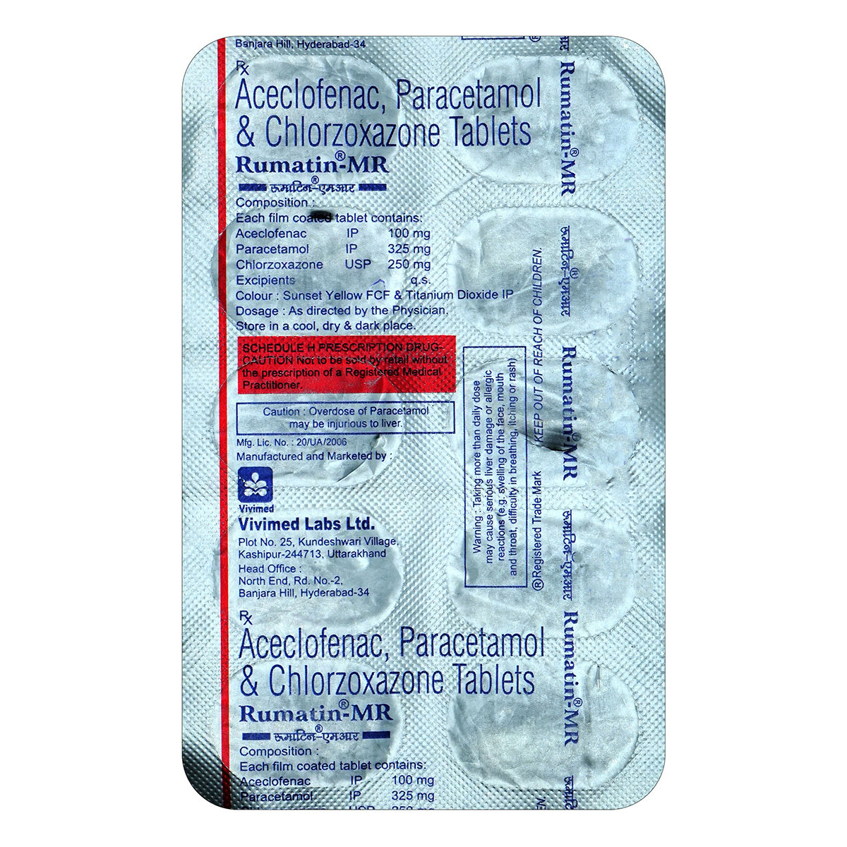 Rumatin-MR Tablet 10's, Pack of 10 TabletS Rumatin-MR Tablet 10's, Pack of 10 TabletS