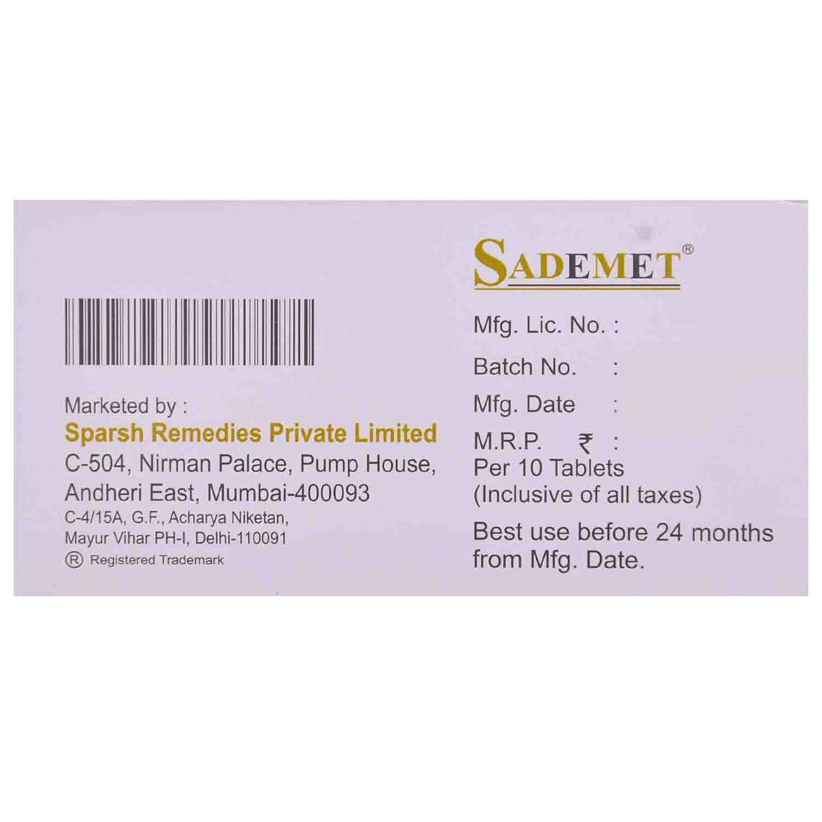 Sademet Tablet 10's, Pack of 10 TABLETS Sademet Tablet 10's, Pack of 10 TABLETS