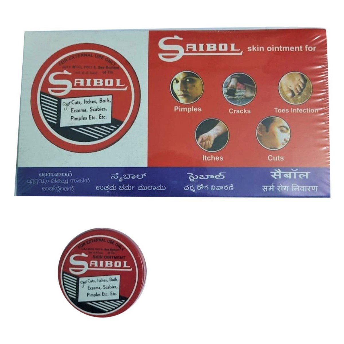 Saibol Skin Ointment, 15 gm, Pack of 1 Saibol Skin Ointment, 15 gm, Pack of 1