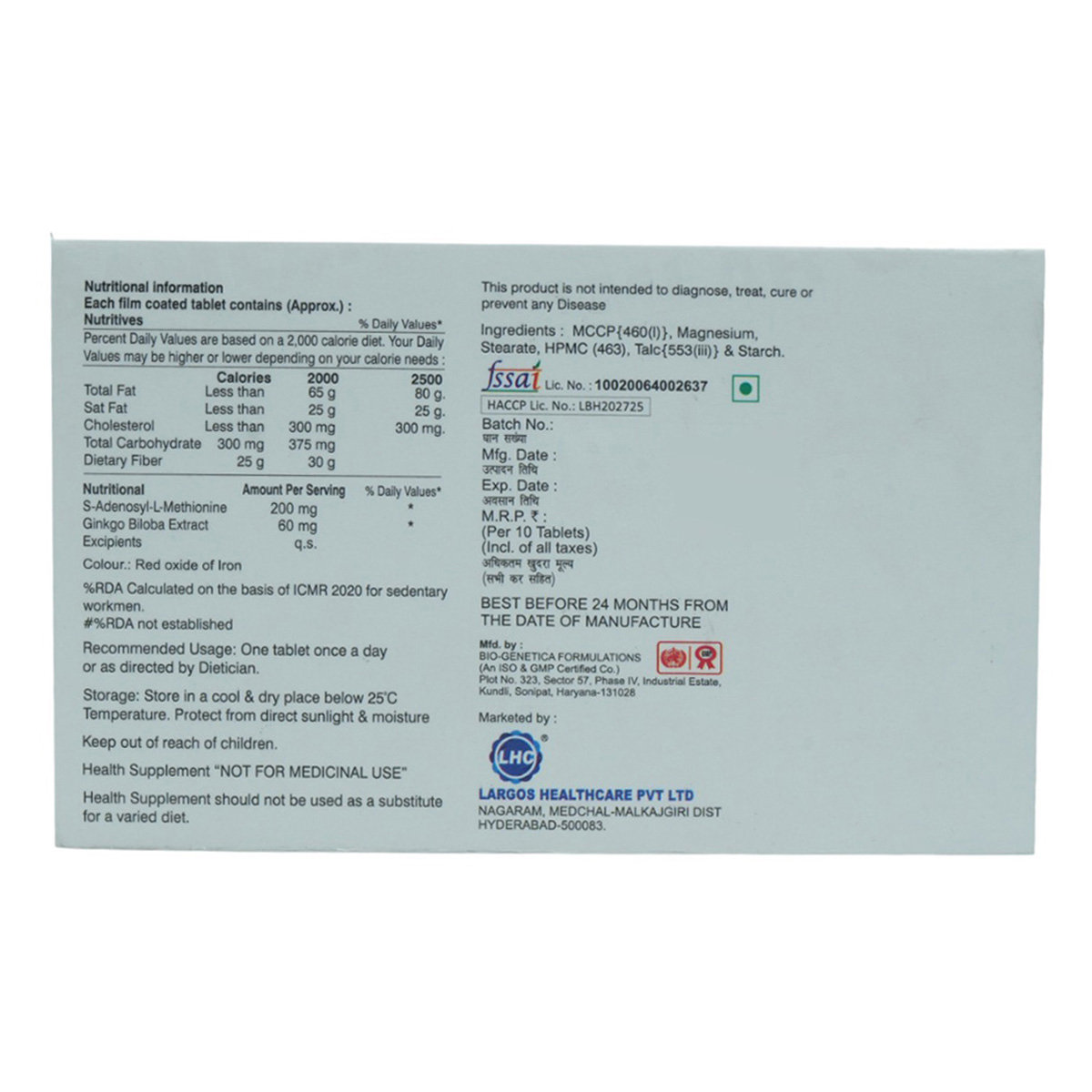 Samlar G 60 Tablet 10's, Pack of 10 Samlar G 60 Tablet 10's, Pack of 10