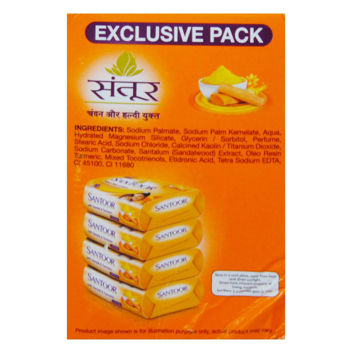 Santoor Sandal Soap, 600 gm (4 x 150 gm), Pack of 1 Santoor Sandal Soap, 600 gm (4 x 150 gm), Pack of 1