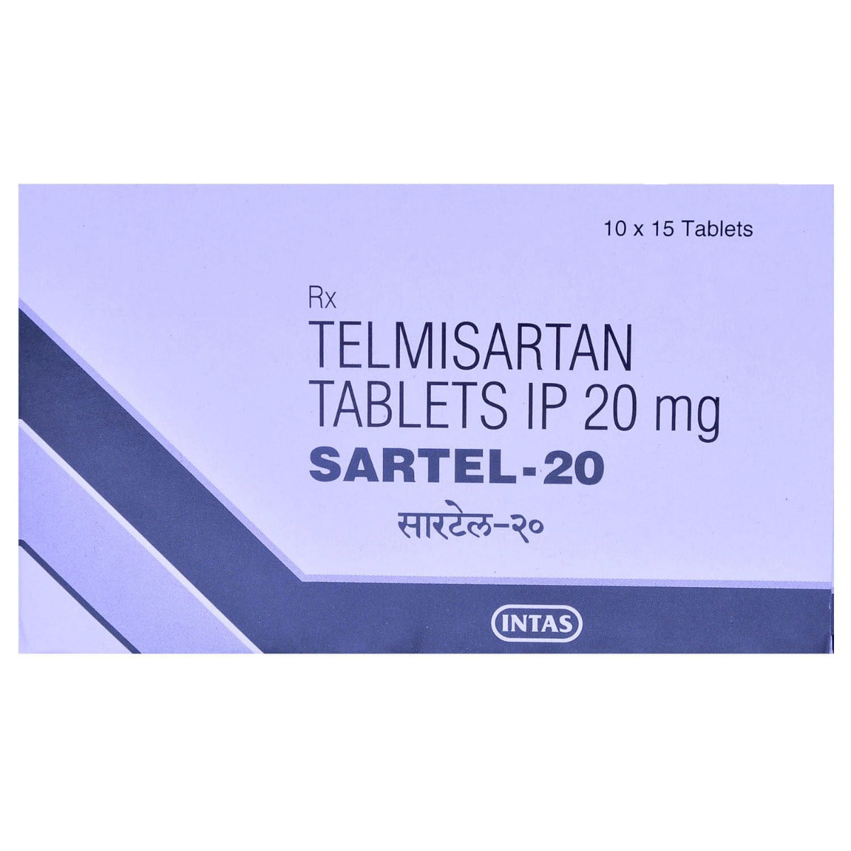 Sartel-20 Tablet 15's, Pack of 15 TABLETS Sartel-20 Tablet 15's, Pack of 15 TABLETS