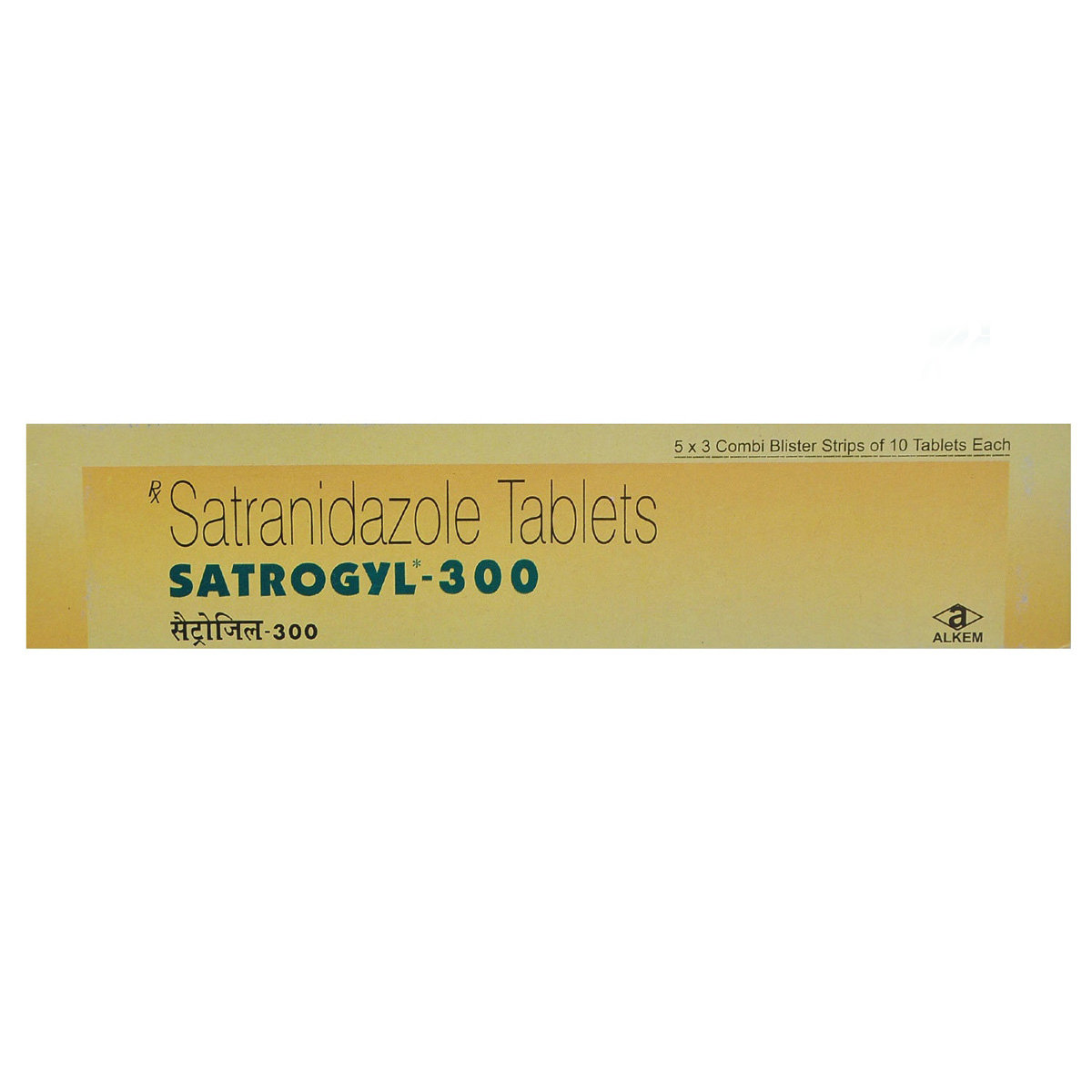 Satrogyl-300 Tablet 10's, Pack of 10 TABLETS Satrogyl-300 Tablet 10's, Pack of 10 TABLETS