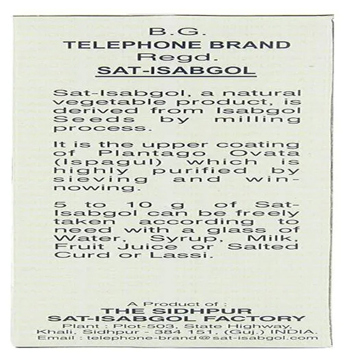 Sat Isabgol Powder, 50 gm, Pack of 1 Sat Isabgol Powder, 50 gm, Pack of 1