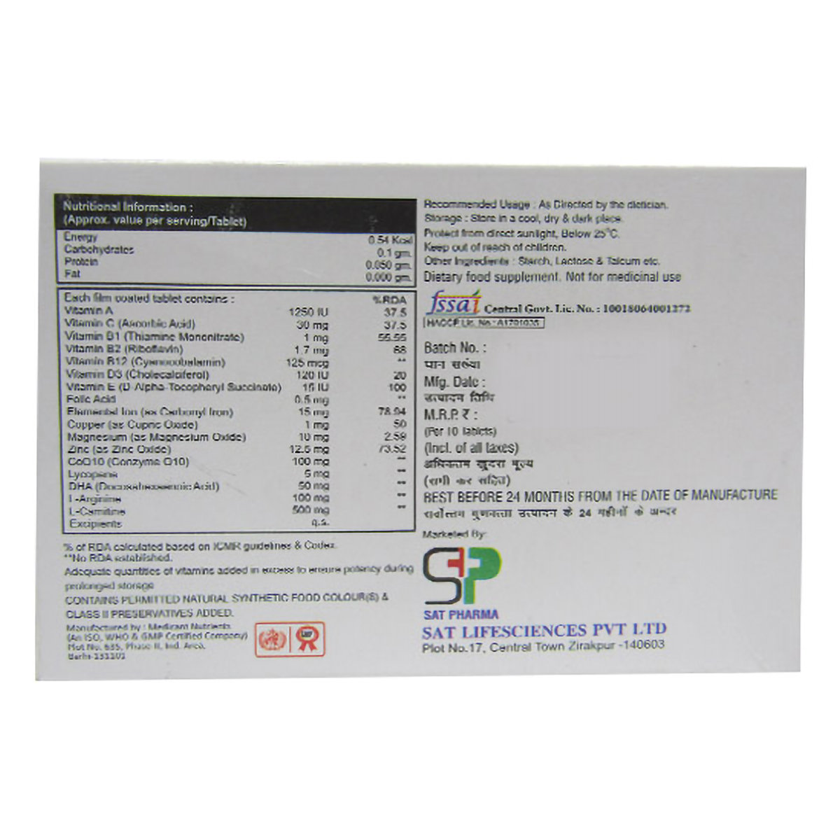 Satvit Gold Tablet 10's, Pack of 10 Satvit Gold Tablet 10's, Pack of 10