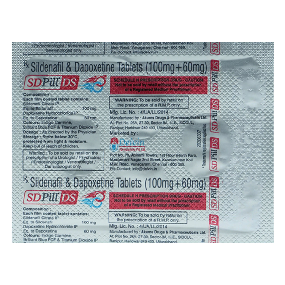 SD Pill DS Tablet 4's, Pack of 4 SD Pill DS Tablet 4's, Pack of 4