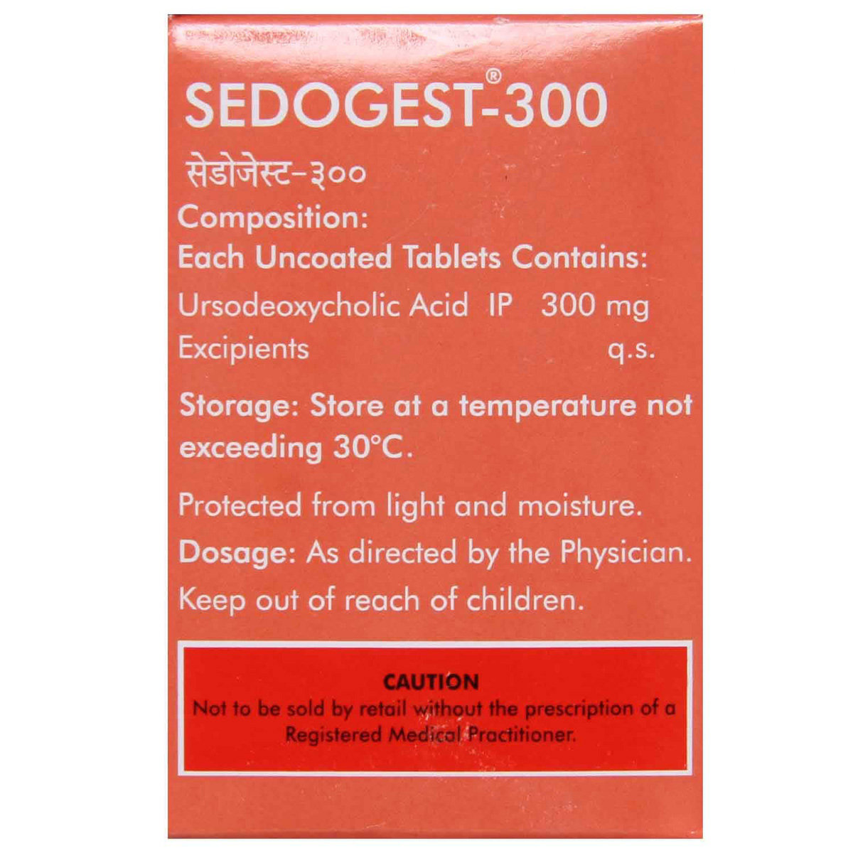 Sedogest-300 Tablet 10's, Pack of 10 TABLETS Sedogest-300 Tablet 10's, Pack of 10 TABLETS