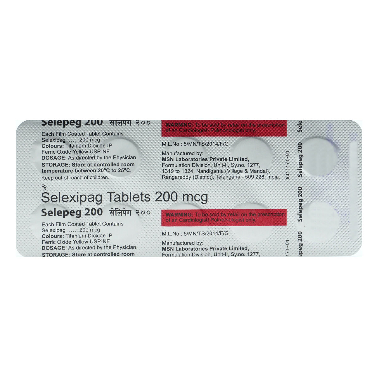 Selepeg 200 Tablet 10's, Pack of 10 TABLETS Selepeg 200 Tablet 10's, Pack of 10 TABLETS