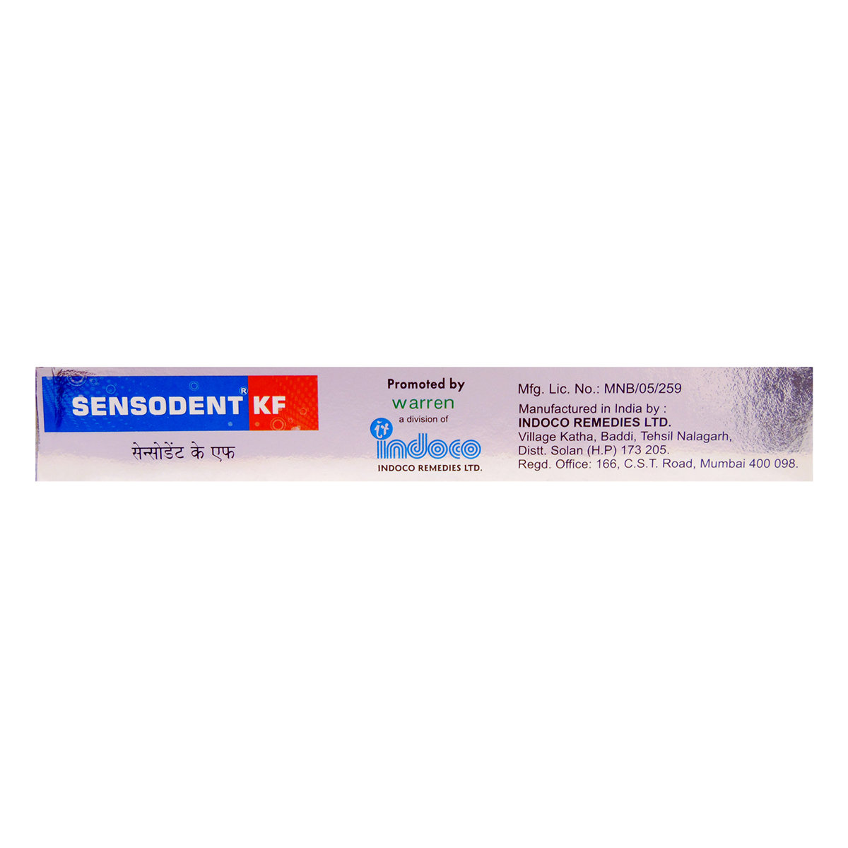 Sensodent KF Medicated Foaming Dental Gel, 50 gm, Pack of 1 Sensodent KF Medicated Foaming Dental Gel, 50 gm, Pack of 1